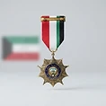 Kuwait Military Bravery Medal
