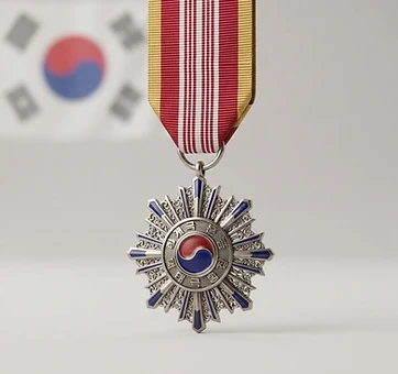 Order of Military Merit, Taegeuk, Valor decoration, South Korea medal