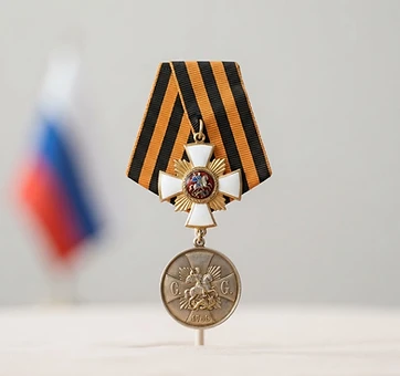 Order of Saint George, Valor decoration, Russia medal