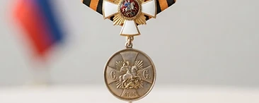 Order of Saint George, Valor decoration, Russia medal