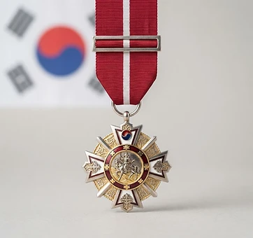 Order of Military Merit, Eulji, Valor decoration, South Korea medal