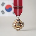 Order of Military Merit, Eulji