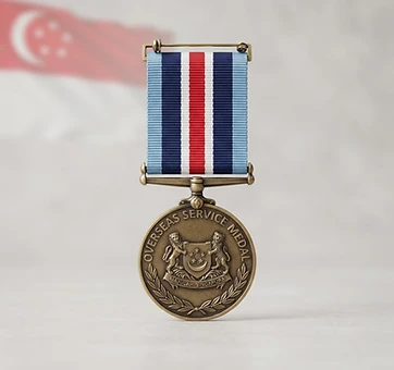 Singapore Armed Forces Overseas Service Medal, Campaign medal, Singapore medal