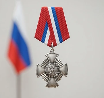 Order of Courage, Valor decoration, Russia medal