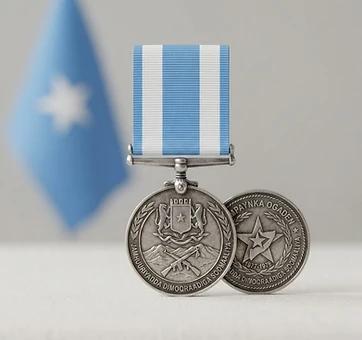 Medal for the Ogaden War, Campaign medal, Somalia medal