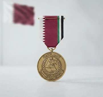 Kuwait Liberation Medal (Qatar), Campaign medal, Qatar medal