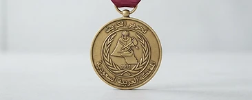 Kuwait Liberation Medal (Qatar), Campaign medal, Qatar medal