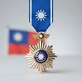 Order of Blue Sky and White Sun