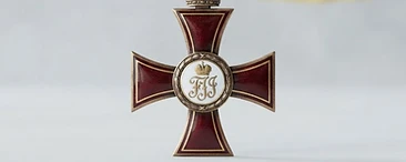 Merit Cross for Military Chaplains, Merit decoration, Austria-Hungary medal