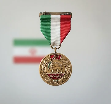 Medal of Eftekhar, Service medal, Iran medal