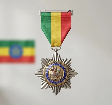 Military Medal of Merit of the Order of St. George, Valor decoration, Ethiopia medal