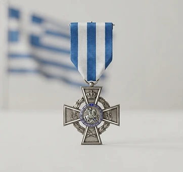 Cross of Valour, Valor decoration, Greece medal