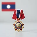 Order of Freedom