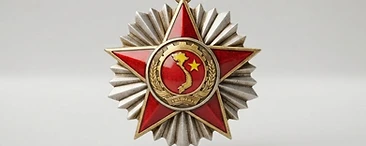 Military Exploit Order, Valor decoration, North Vietnam medal