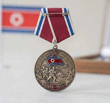 Commemorative Medal Fatherland Liberation War 1950-1953, Campaign medal, North Korea medal