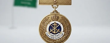 Naval Forces Medal, Distinguished service decoration, Saudi Arabia medal