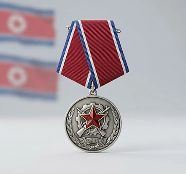 Medal for Military Merit, Merit decoration, North Korea medal