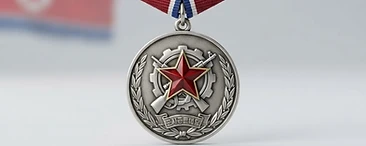 Medal for Military Merit, Merit decoration, North Korea medal