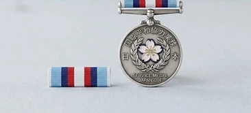 Japan Self-Defense Forces International Peace Cooperation Service Ribbon, Service medal, Japan medal