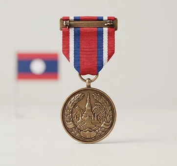 Combat Veterans Medal, Service medal, Laos medal