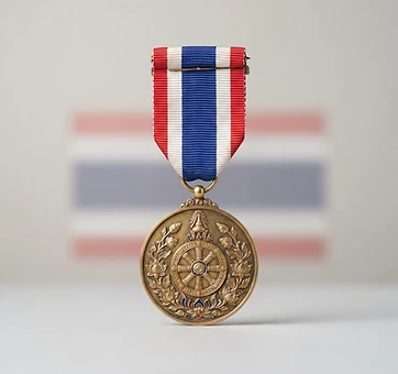 Chakra Mala Medal, Service medal, Thailand medal