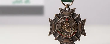 Wounded in Action Medal, Merit decoration, Iraq medal