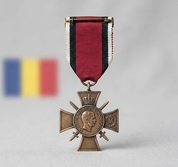 Crusade Against Communism Medal, Campaign medal, Romania medal