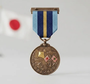 China Incident War Medal, Campaign medal, Japan medal