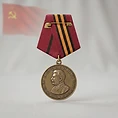 Medal for the Victory over Germany in the Great Patriotic War 1941–1945
