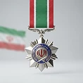 Order of Shaja'at