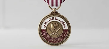 Military Duty Medal, Merit decoration, Qatar medal