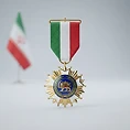 Order of Military Merit