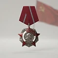 Order of the Red Star