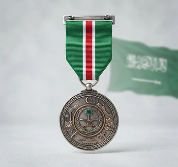 Combat Medal, Campaign medal, Saudi Arabia medal