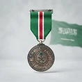 Combat Medal