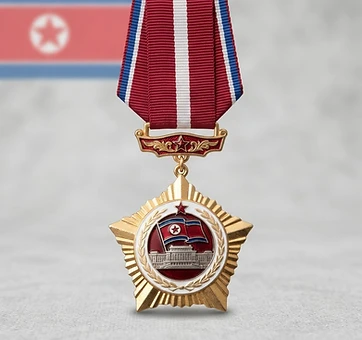 Order of the National Flag, Distinguished service decoration, North Korea medal