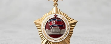 Order of the National Flag, Distinguished service decoration, North Korea medal