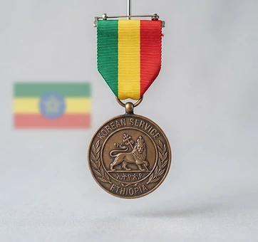 Ethiopian Korean Service Medal, Campaign medal, Ethiopia medal