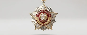 Order of Military Service Honour, Merit decoration, North Korea medal