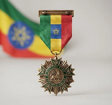 Victory Star Medal, Valor decoration, Ethiopia medal