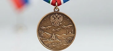 Medal For Participant in the Military Operation in Syria, Campaign medal, Russia medal