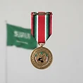 Saudi Kuwait Liberation Medal