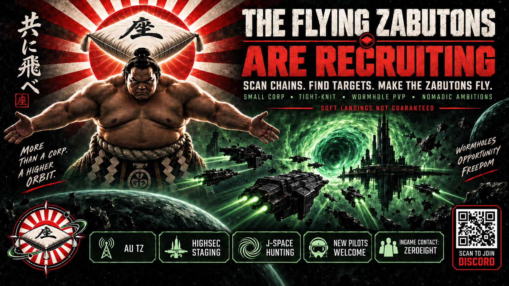 Flying Zabutons recruitment illustration