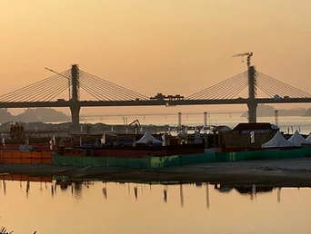 Guwahati