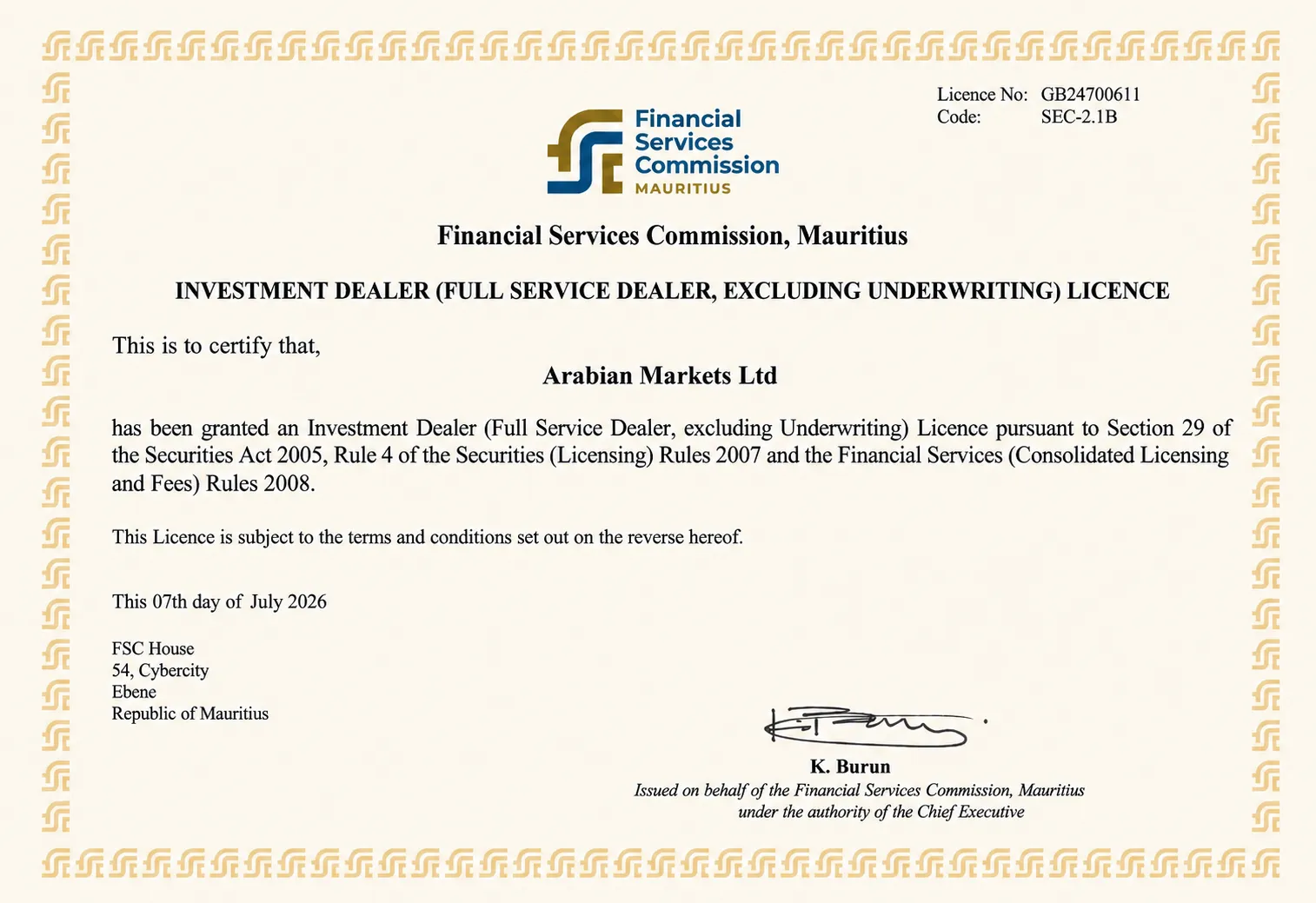 مجوز Investment Dealer — کمیسیون خدمات مالی موریس (FSC)