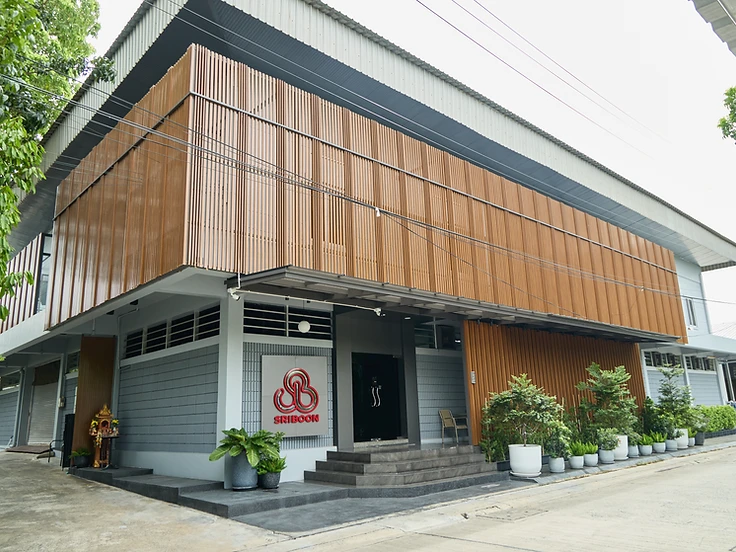 อาคารโรงงานศรีบุญ อุตสาหกรรมการพิมพ์