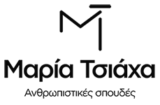 Μαρία Τσιάχα