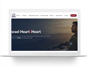 Israel Heart2Heart website displayed on a laptop