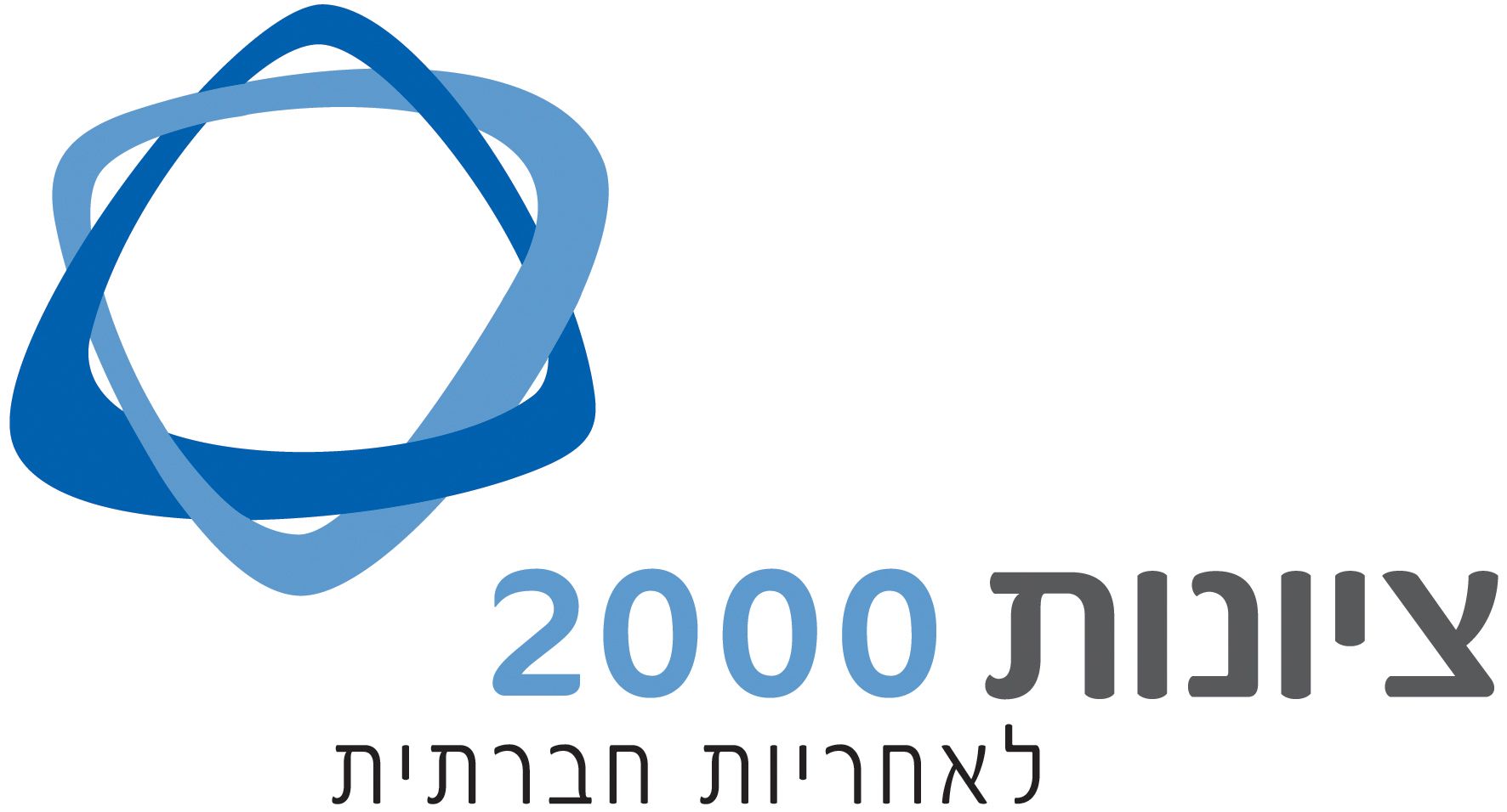 Ziyonut 2000