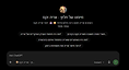 2025 · The website becomes an AI system